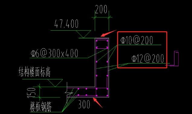 剪力墙