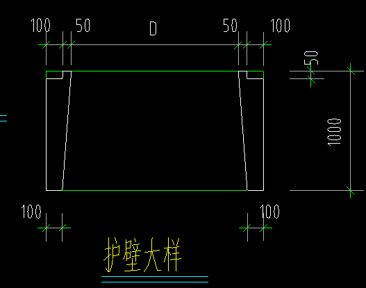 桩