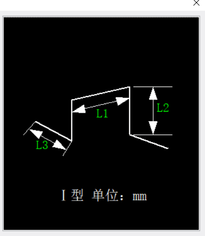 马凳筋