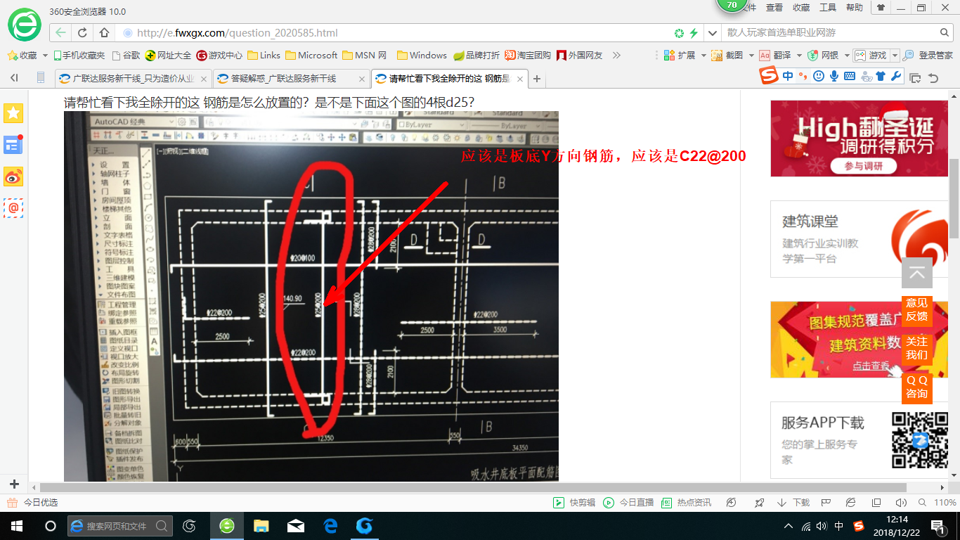 江西省