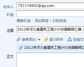 答疑解惑