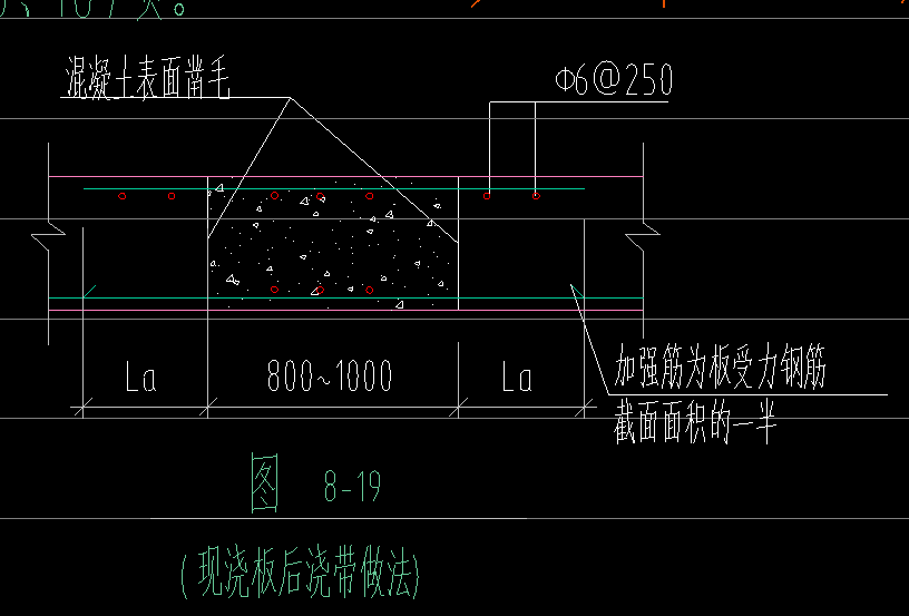 输入钢筋信息