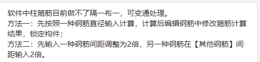 千赢官网首页登录入口中
