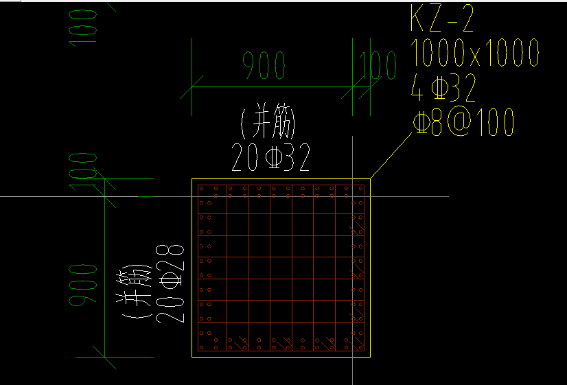 并筋