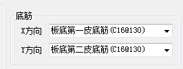建筑行业快速问答平台-答疑解惑