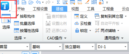 千赢官网首页登录入口服务新干线