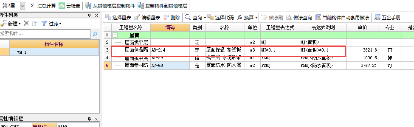 千赢官网首页登录入口服务新干线