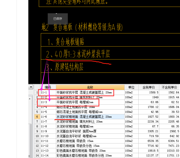 千赢官网首页登录入口服务新干线