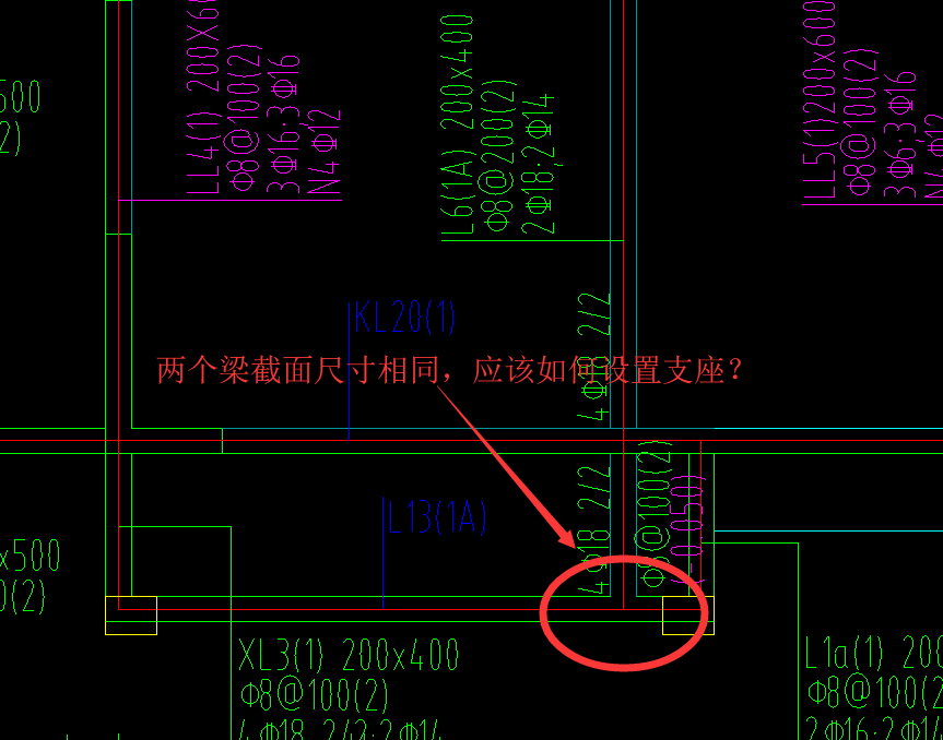 当两个非框架梁截面尺寸相同时,怎么判断主次梁