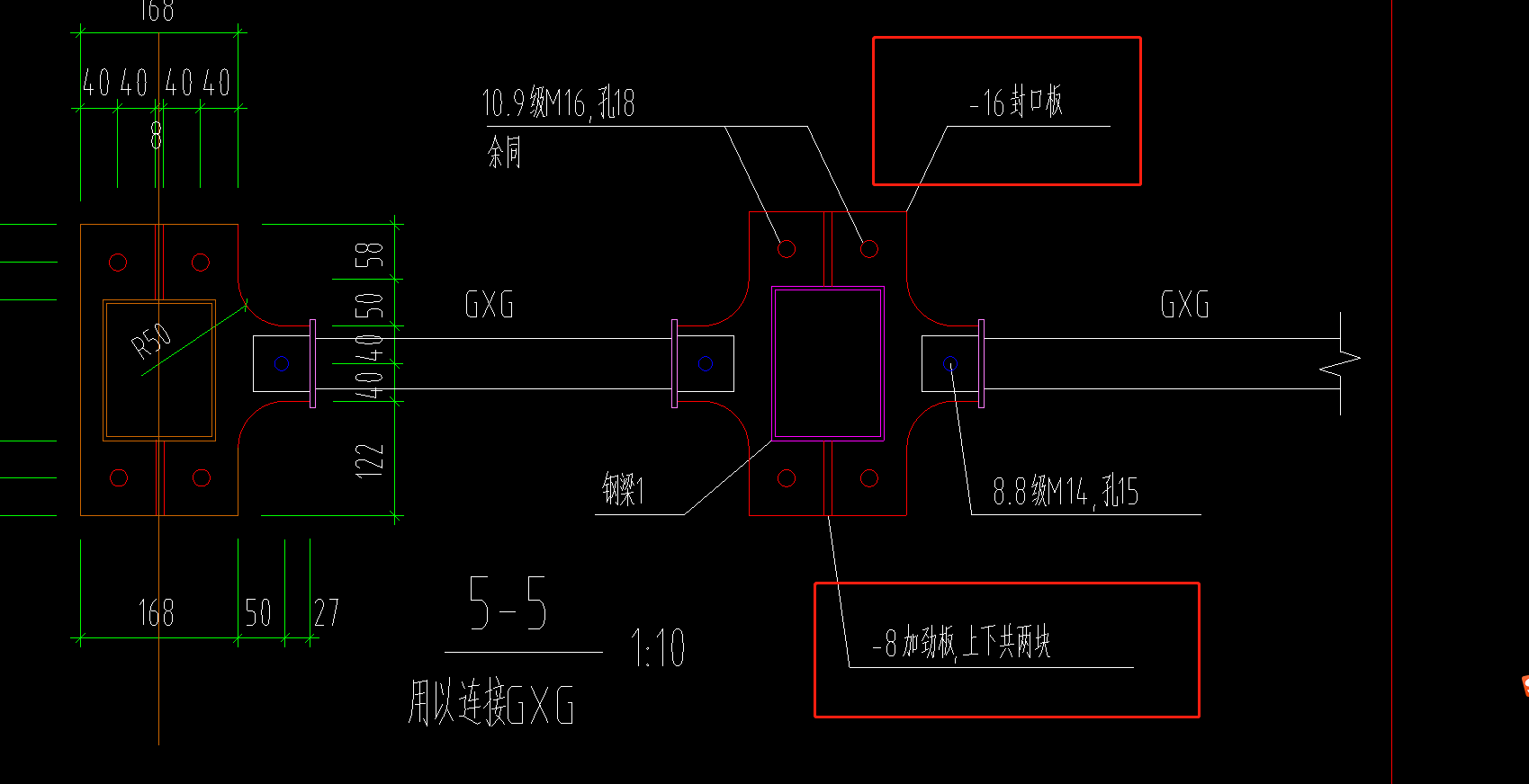 识图