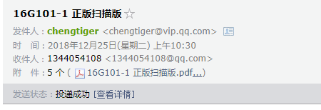 答疑解惑
