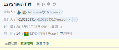 河南1