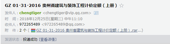 13清单