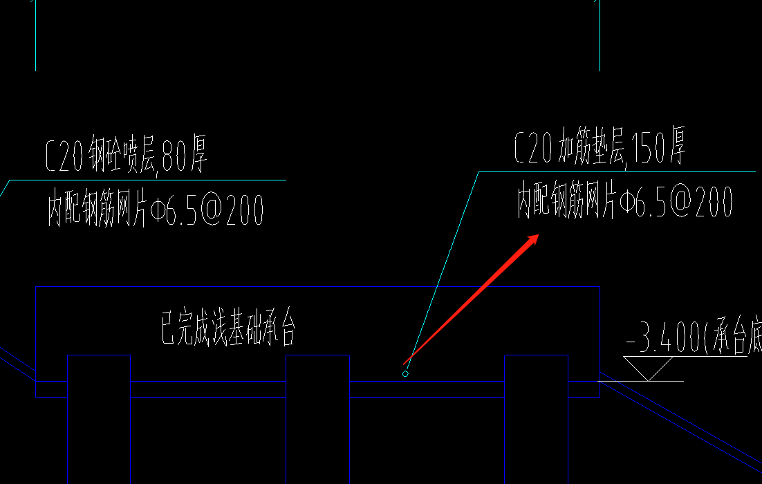 底板