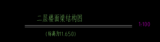 梁板