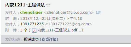千赢官网首页登录入口服务新干线