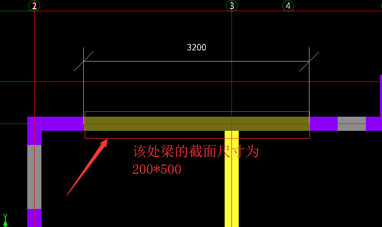 外部墙梁