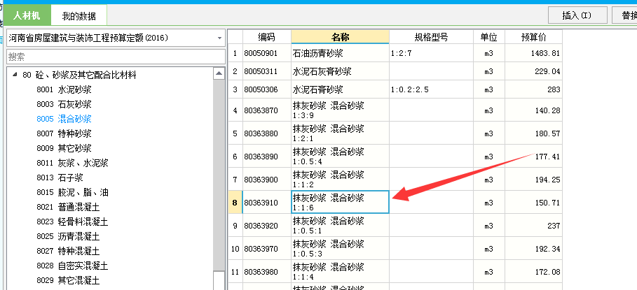 千赢官网首页登录入口服务新干线