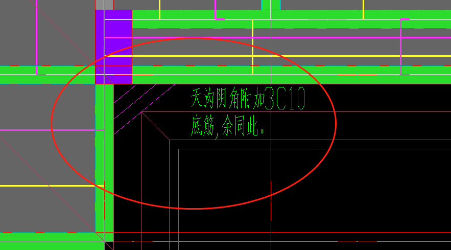 设置啊