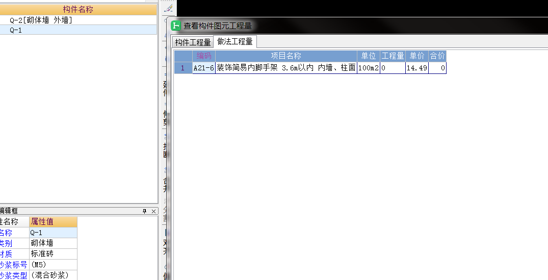 答疑解惑