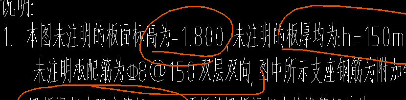 双层双向