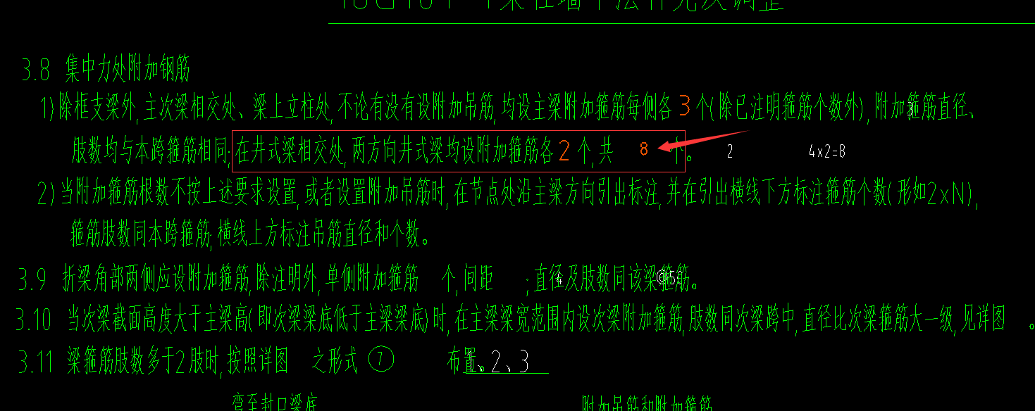千赢官网首页登录入口服务新干线