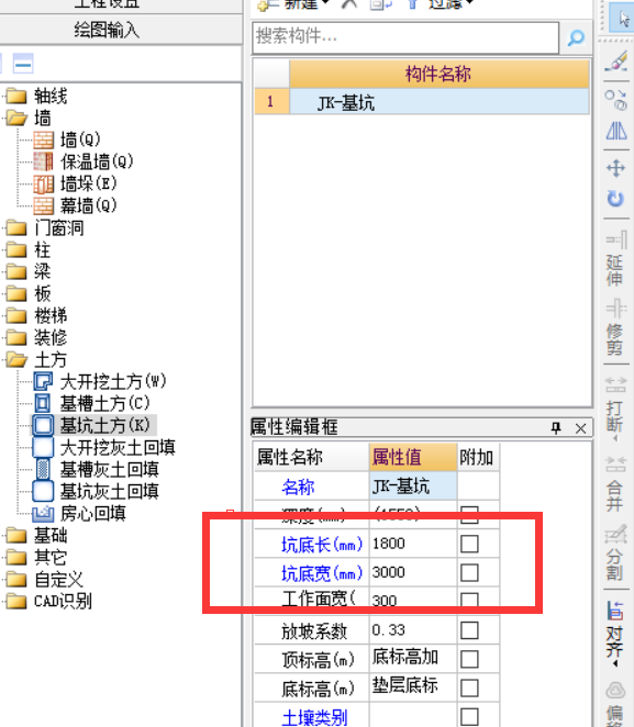 只能布置