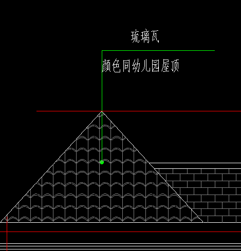 坡屋顶