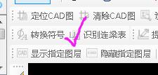 天正