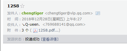 千赢官网首页登录入口服务新干线