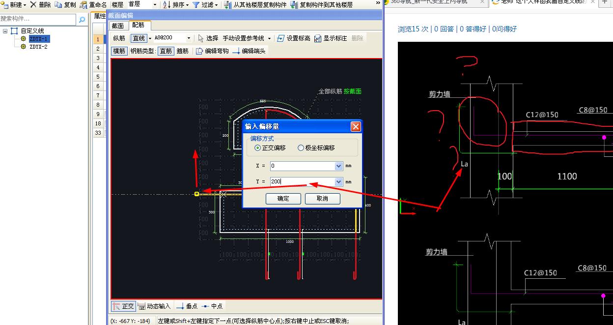 辽宁省