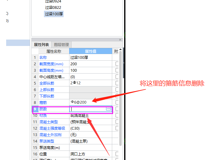 建筑行业快速问答平台-答疑解惑