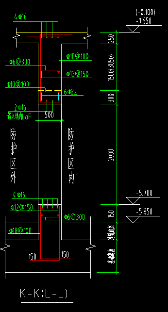 框墙