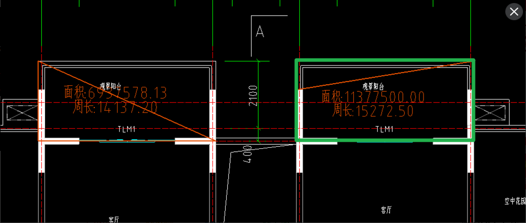 阳台建筑面积下面哪种算法是对的
