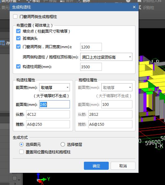 没找到