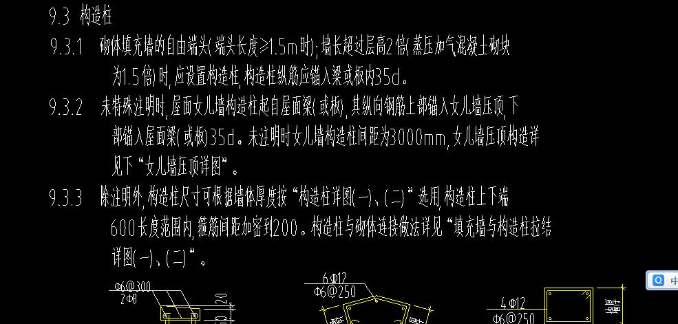 答疑解惑
