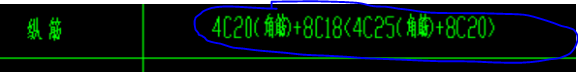 纵筋是什么