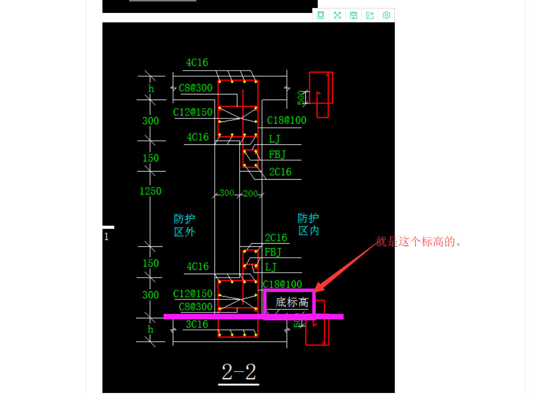 钢筋软件