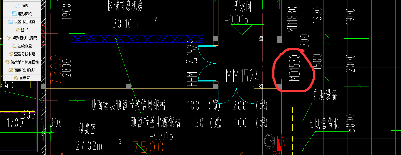 标注