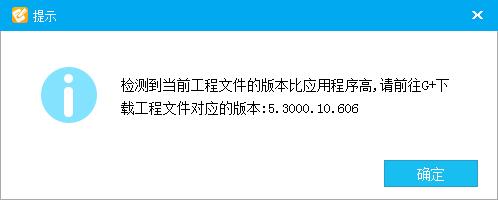不存在