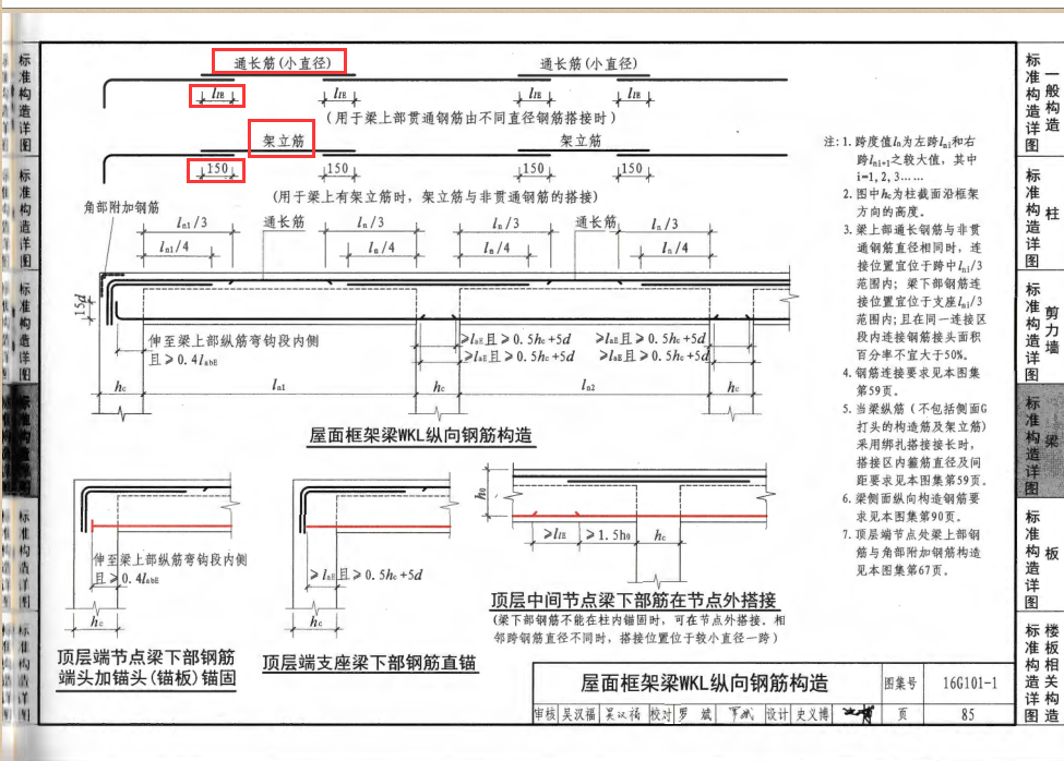 千赢官网首页登录入口服务新干线