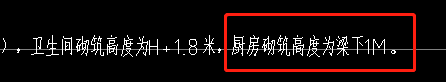 頂梁