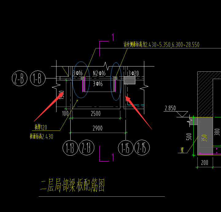 墙画