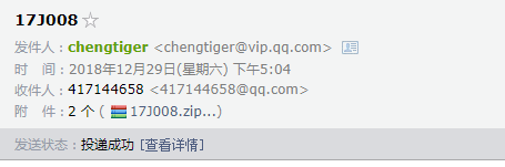 土墙