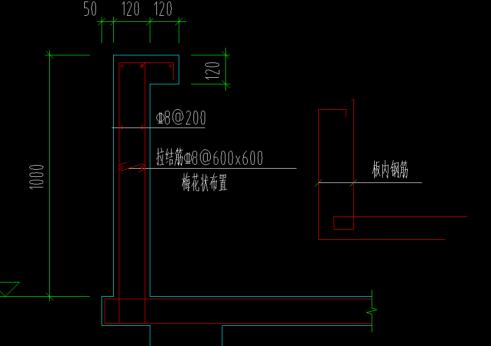 拉結(jié)筋