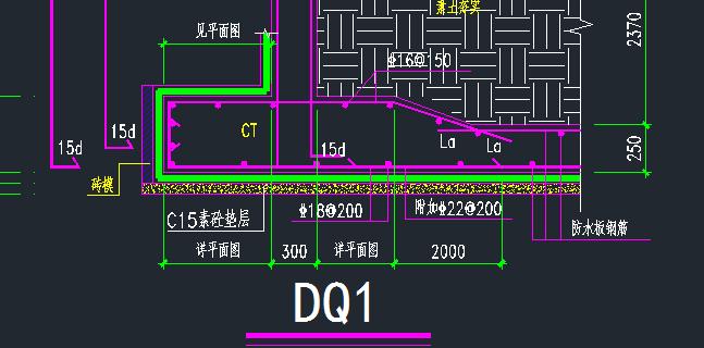翻样