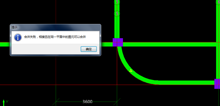 原位標(biāo)注