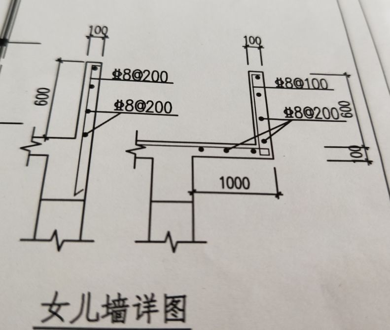 女儿墙绘制