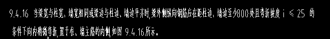 柱宽