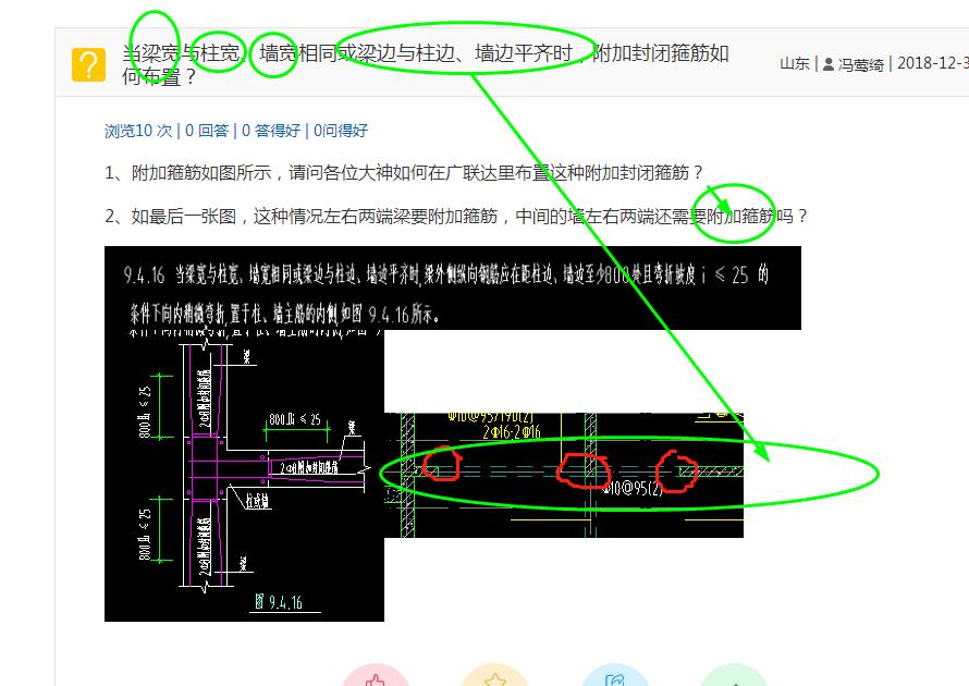 千赢官网首页登录入口服务新干线